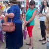 Праздник 25.08.2016